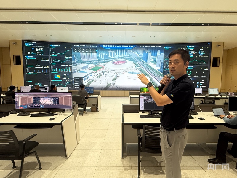 高质量发展中国行丨体育为媒湾区协同融合皇冠体育app正当时(图3)