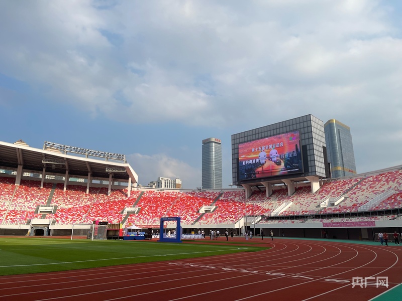 高质量发展中国行丨体育为媒湾区协同融合皇冠体育app正当时(图4)