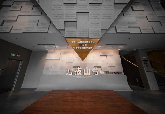 皇冠体育平台content(图2)