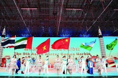 皇冠体育app亚洲体育产业国际合作的新机遇(图1)