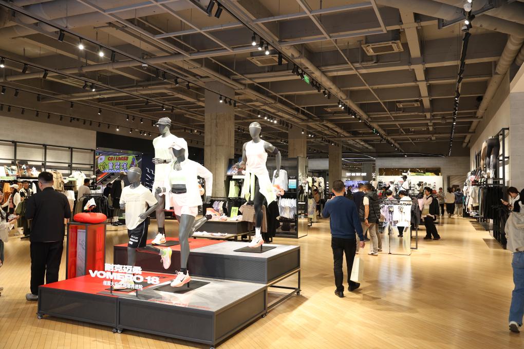 皇冠体育登录content=b(图3)